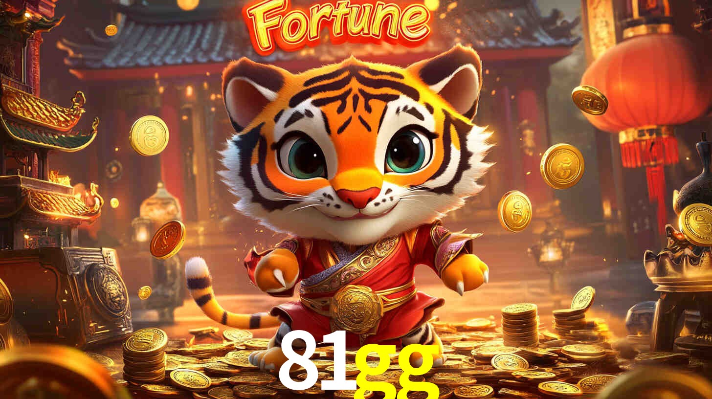 Instant Lottery